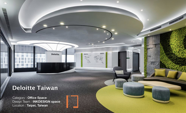 作品欣赏《Deloitte Taiwan》
（图）因应品牌「重视地球环境」及「永续发展」的企业理念，妥善利用高楼层商业大楼的公共空间植入自然视野，搭佐表徵天然意象的趣味设计，为身处都市丛林的人们，创造一片绿。