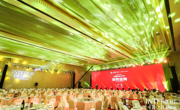 1989～2019中国室内设计30年颁奖典礼现场