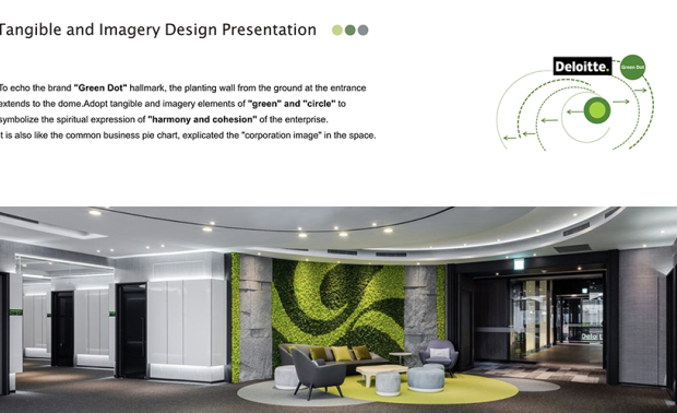 （图）设计师以品牌名称结尾的绿点（Green Dot）发想空间概念，于场域中置入许多「圆」的意象，进而带出圆满、包容的品牌态度。