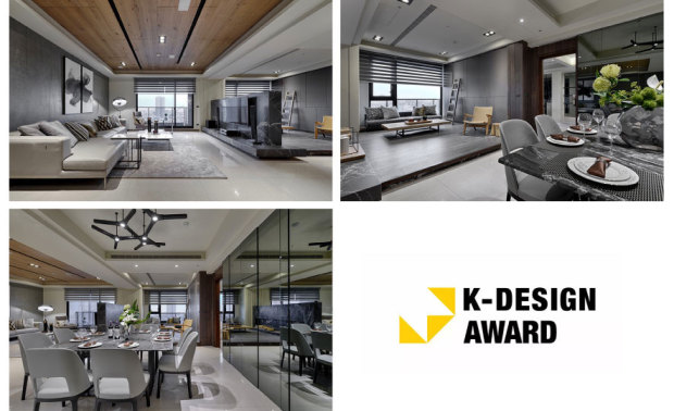 「亚洲三大设计奖」之一的韩国K-DESIGN AWARD，以「美感、独创、实际性」三大端点，长期以来继承全球设计者的高度评价，每年更在「产品工业」、「空间／建筑」及「传达设计」三项领域，遴选出顶尖超绝的卓越设计，让赛事中强调的「创新能量」为当代设计带来隽永的价值！

咏絮室内设计 秉持「在家即可享受绿意」为核心理念，善用建物的多面落地窗，形塑出「一层一景」、充满惊喜变化的透天住宅《靓境》，而于《晨烟暮霭》一作中，则以质朴的木石纹理交织深浅墨色，晕染一片云雾缭绕的山水风光；两座大气十足的优美宅邸，双双攫获一众评审青睐，再度于国际间打响品牌知名度！
