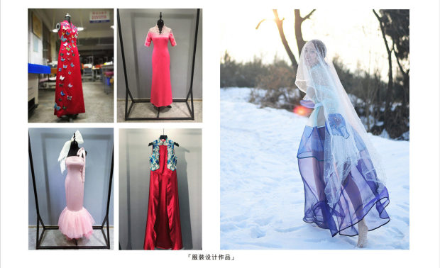 图|「文创名家作品展」独立服装设计师樊颖希女士服装设计作品