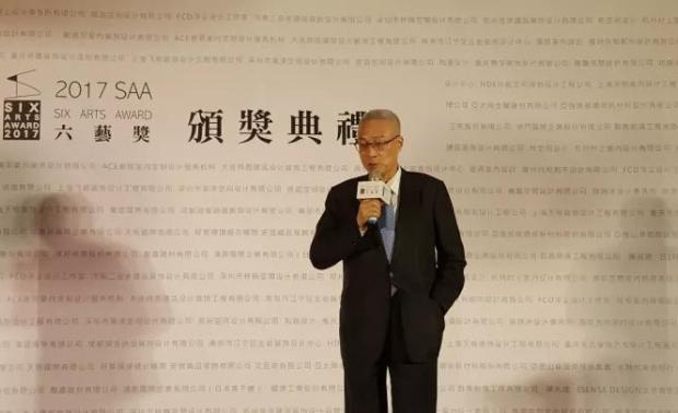 特邀嘉宾：台湾中国国民党主席吴敦义先生为当晚盛典致辞