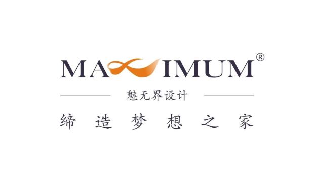  魅无界设计（MAXIMUM）创建于香港，总部设于广州，在成都设有分公司。我们的业务聚焦于酒店、会所、私家豪宅以及房地产展示空间和商业空间，为客户提供专业的软装设计、高端定制及专业实施的全方位解决方案与服务。
 
以“缔造梦想之家”为出发点，魅无界设计（MAXIMUM）创造了众多顶级设计作品，获得业界同行与客户的一致嘉许，曾荣获 “中国十大原创设计机构” 、“中央电视台《交换空间》明星设计师机构”等称号。