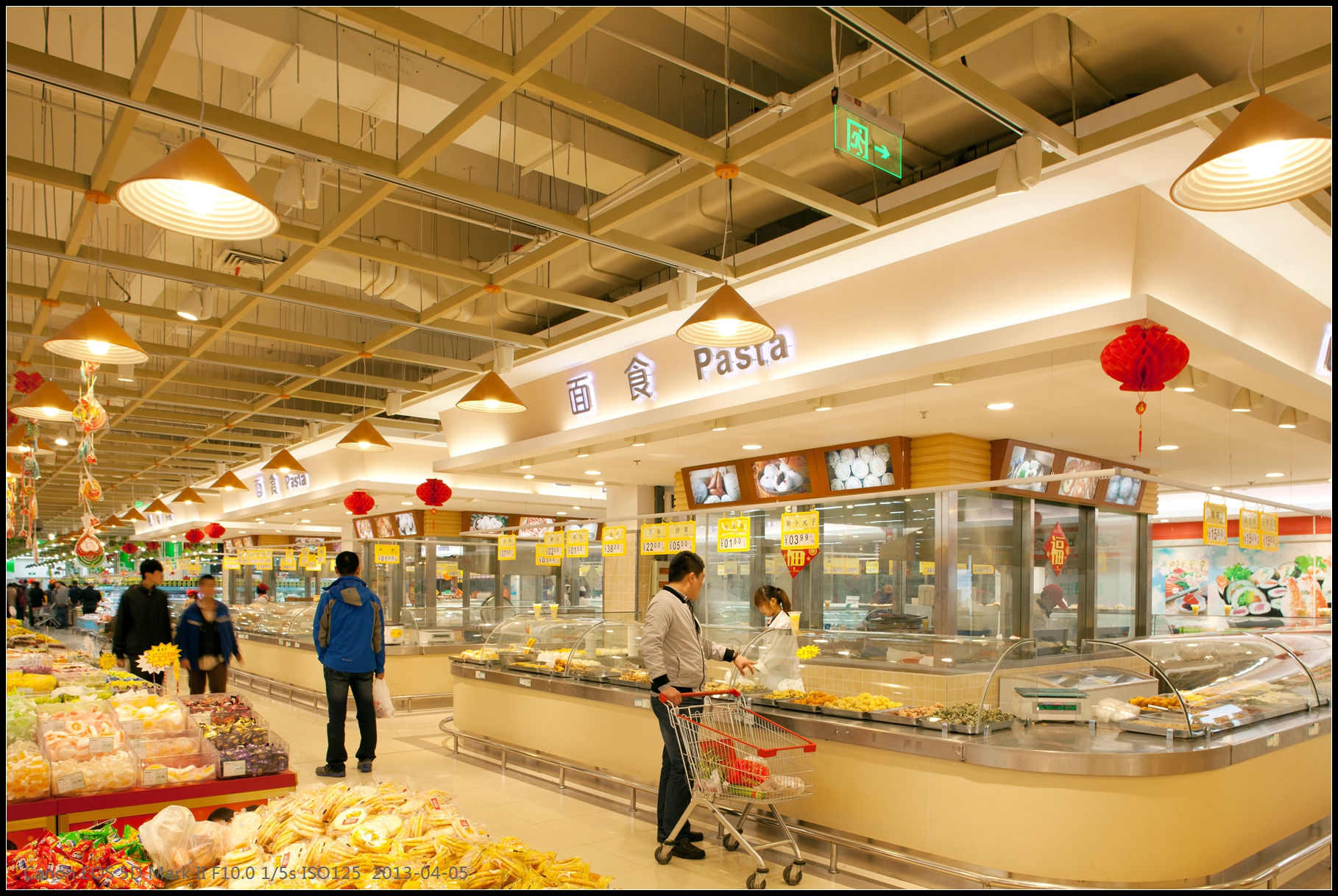 佳乐超市 Seasons Foodmart Flyer 2023年8月25日至8月31日