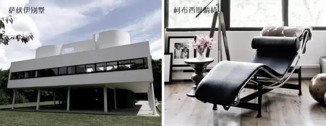 勒·柯布西耶，20世纪最著名的四位现代建筑大师之一，除了建筑师的身份，柯布西耶在家具设计师、雕塑家、画家以及作家等身份上同样切换自如。
