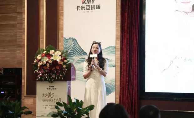 7月31日·深圳
卡米亚携手新浪家居举办的“东方美学设计大赛”
方若非女士作为专业评委及演讲嘉宾出席
