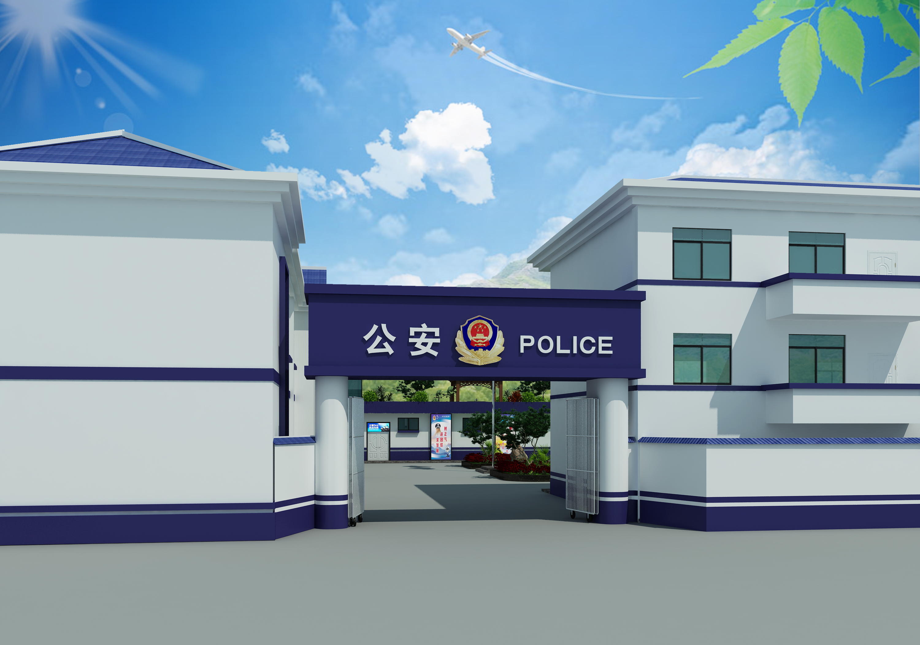 水南派出所(赣州市公安系统示范派出所)