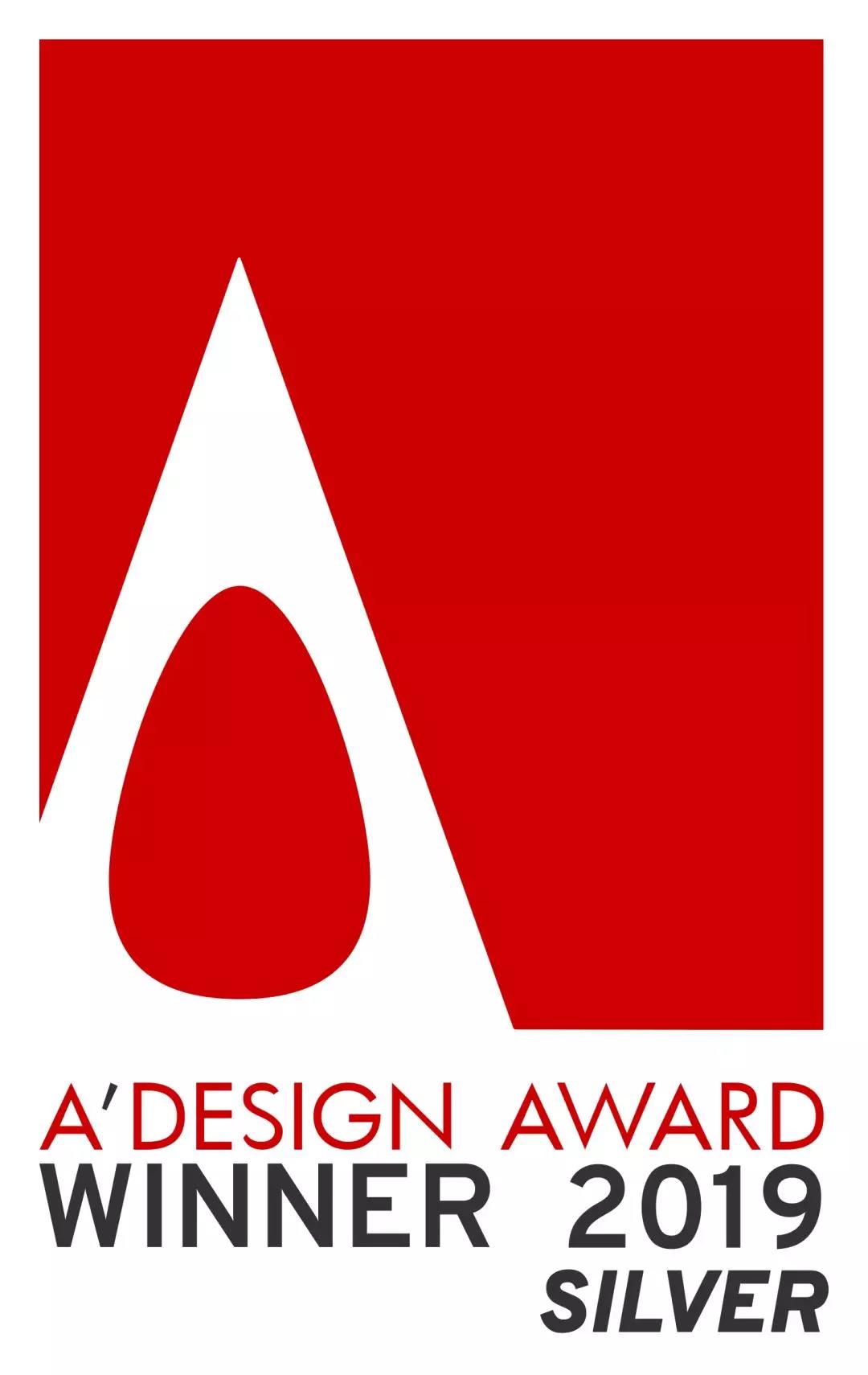 喜讯有山设计荣获意大利adesignaward银奖