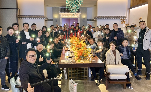 侯会长大城小院作品主题分享及亚太酒店参后感分享阜阳设计联盟沙龙