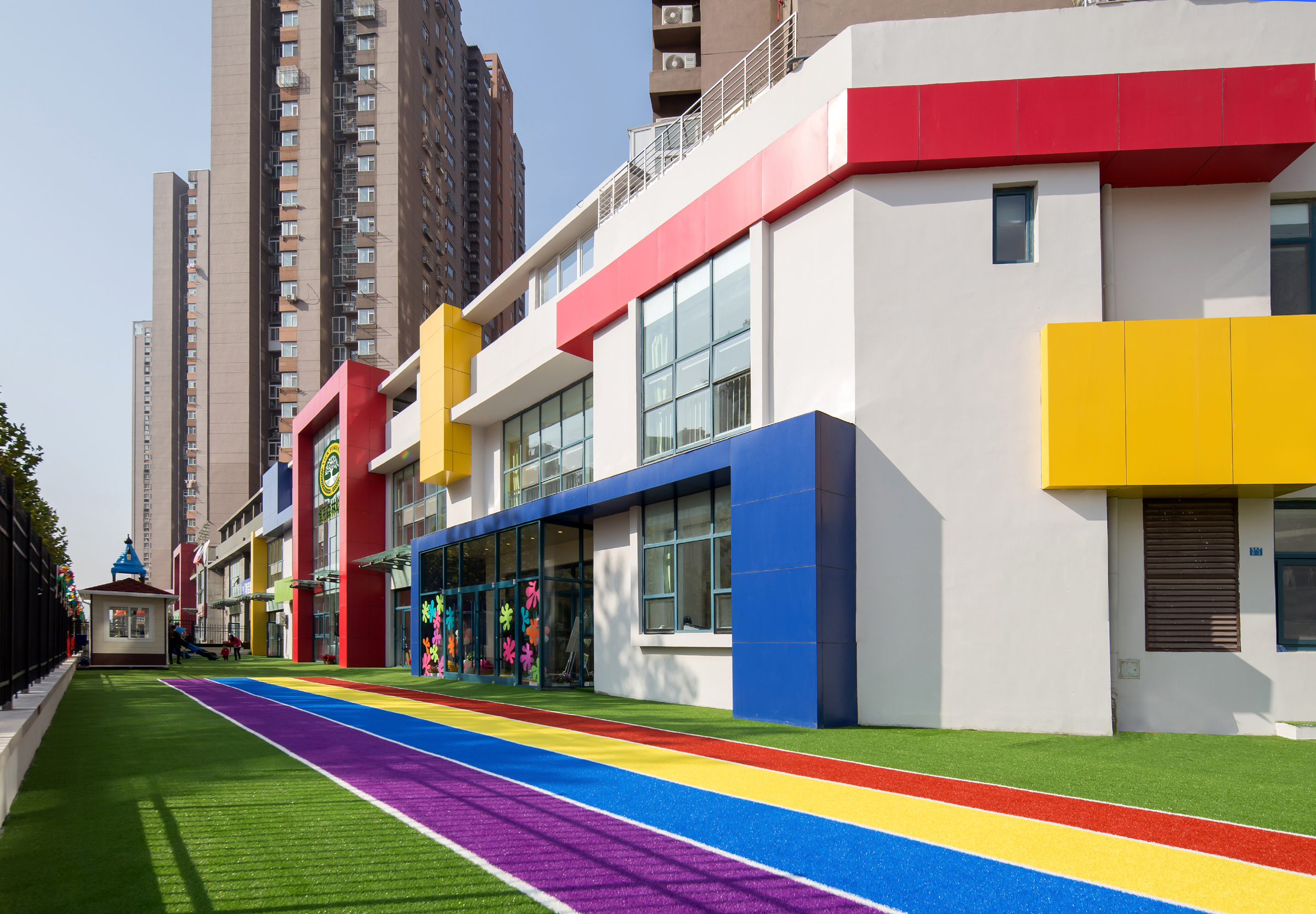 青岛市维克森林幼儿园