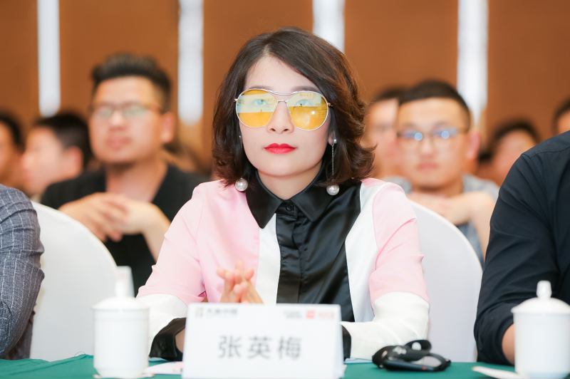 大美中国泸州站