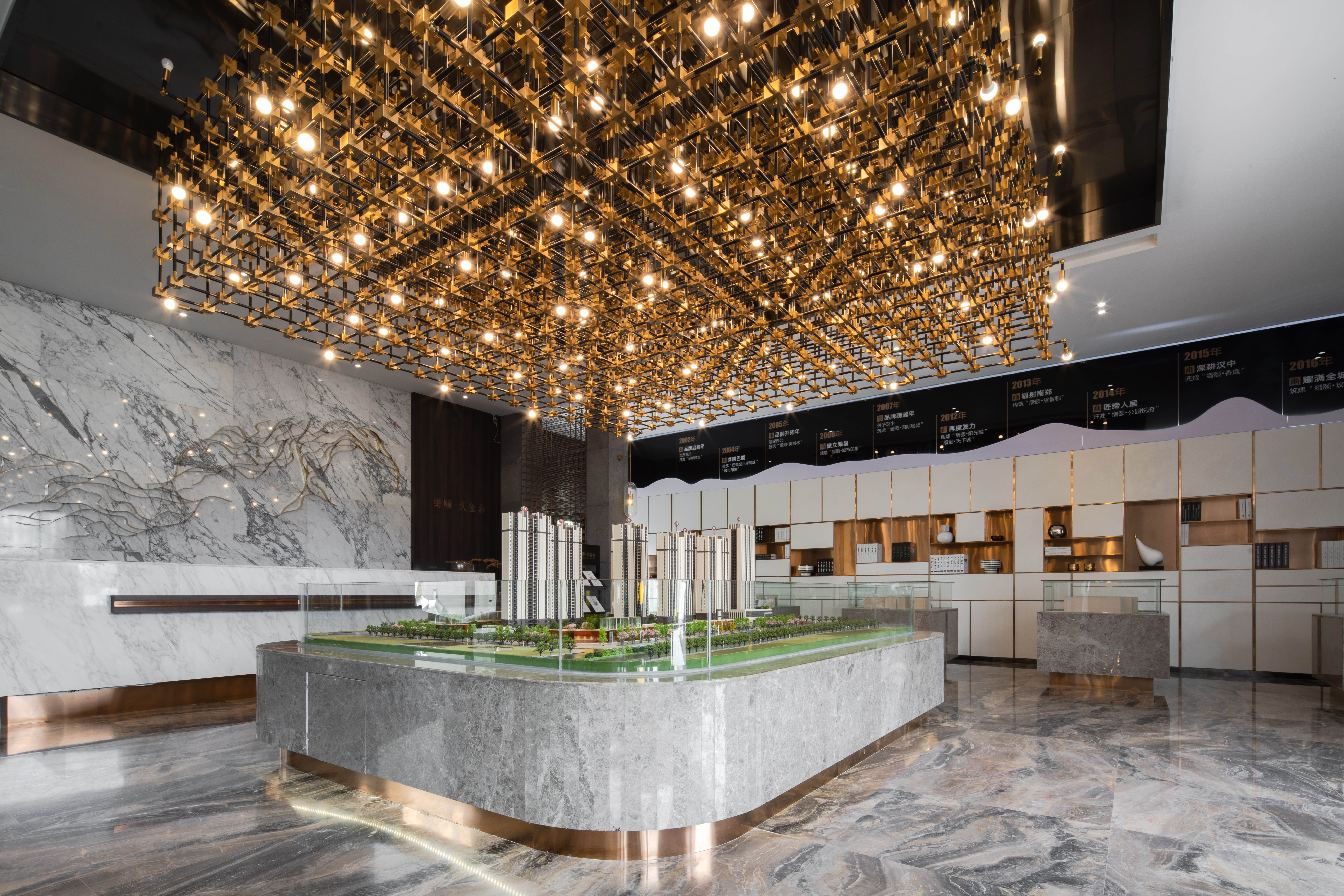 缙颐·玖玺台地产销售中心