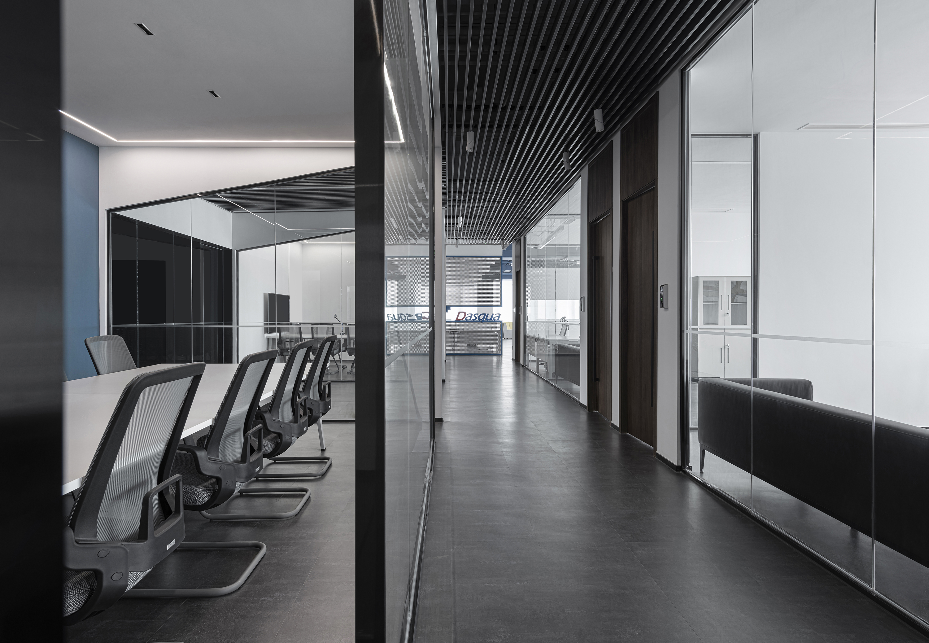 dasqua中国总部办公室