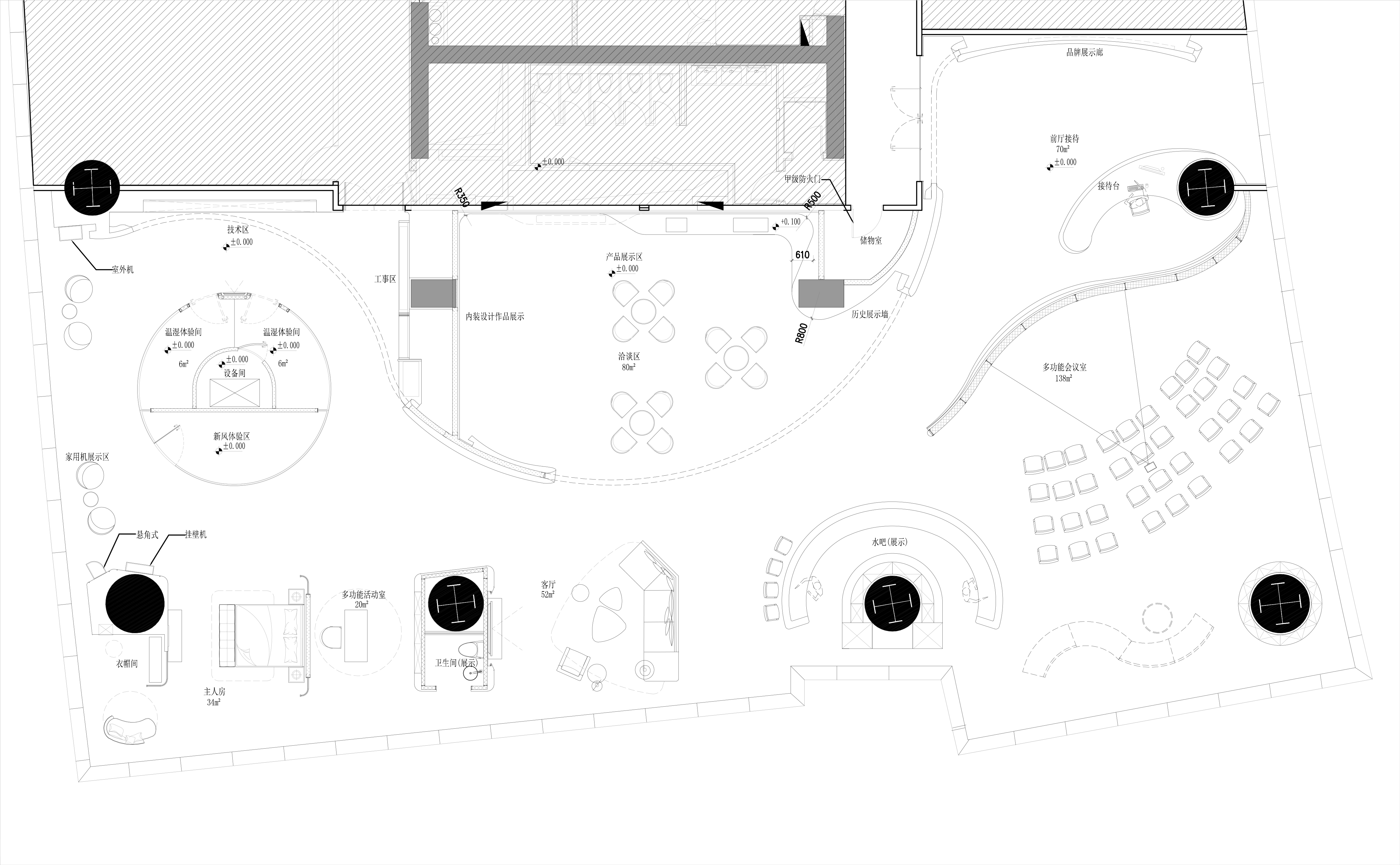 大金空调无锡展厅