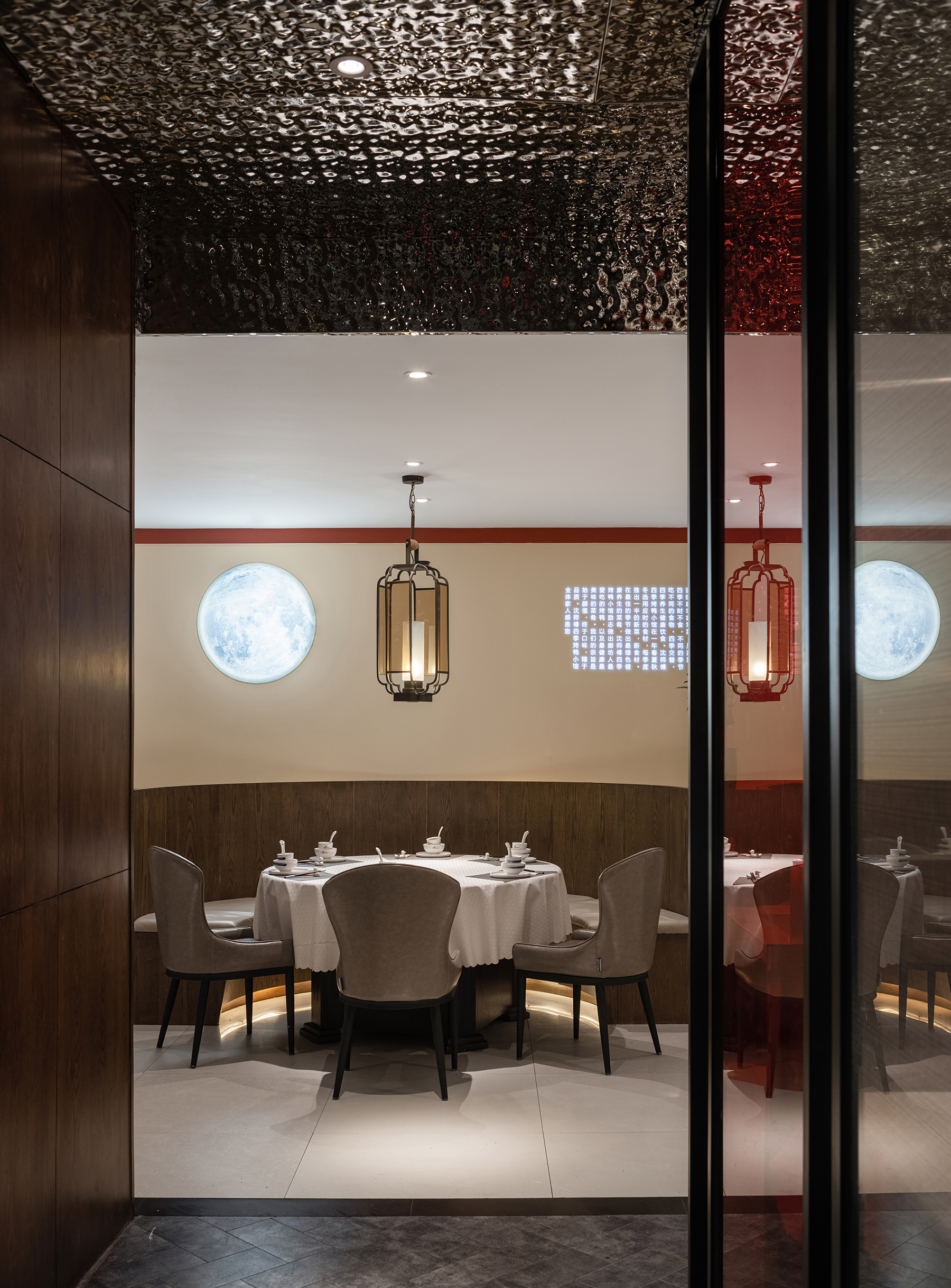 沈师傅四季烤鸭小馆华夏奥运店