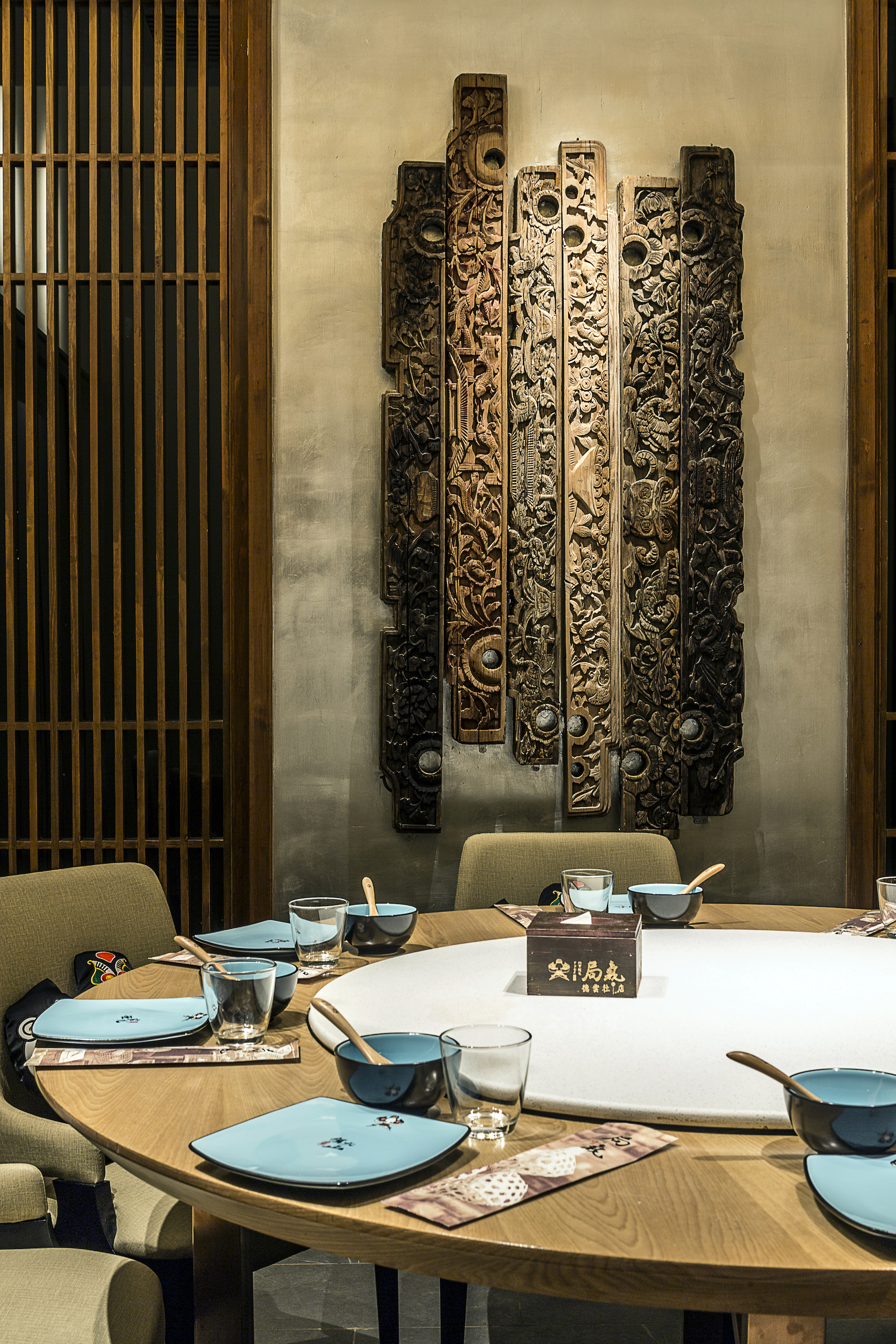 局气德云社餐厅