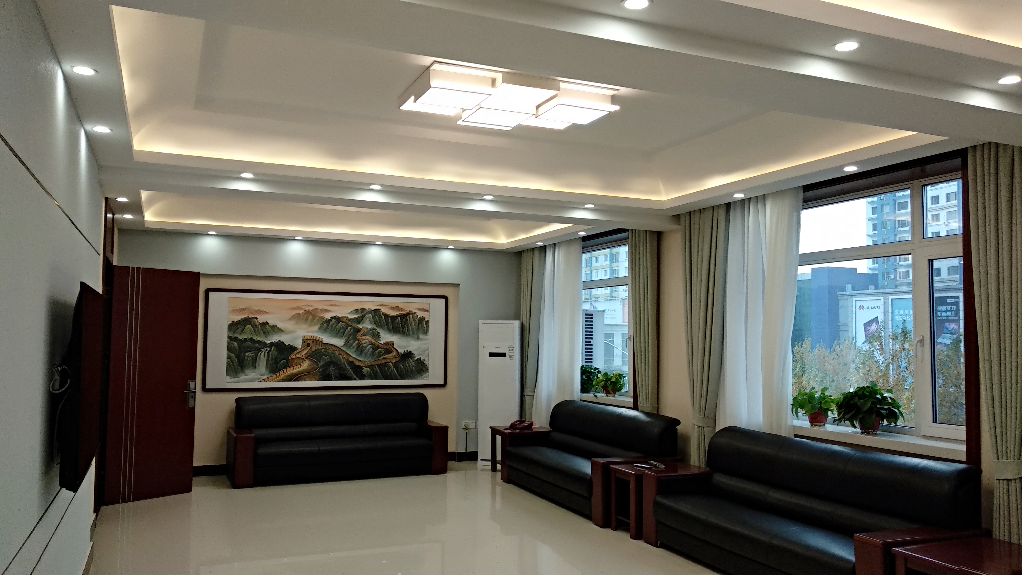 黑龙江省人民政府征兵办公室